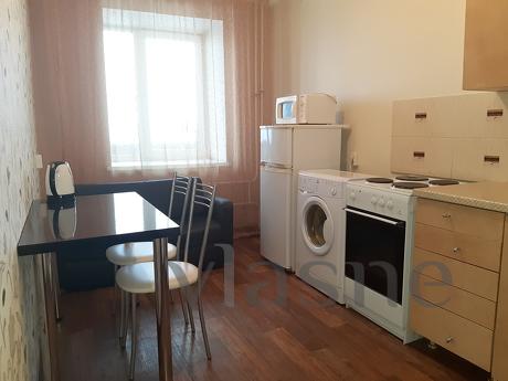 Apartment Suite. Documentation. Wi-Fi., Magnitogorsk - günlük kira için daire