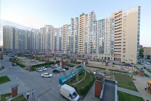 Luxury apartments, Yekaterinburg - günlük kira için daire