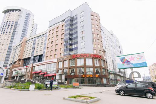 Apartment near the metro Geological, Yekaterinburg - günlük kira için daire
