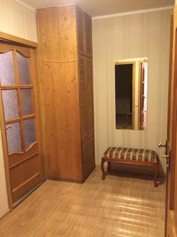 2 bedroom clean and comfortable apartmen, Vidnoye - günlük kira için daire