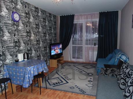 Clean, comfortable 2 bedroom apartment studio located in the
