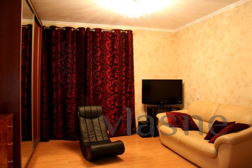 Apartment wi-fi Bed smart tv, Rostov-on-Don - günlük kira için daire