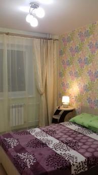 Rent 1 bedroom apartment, Irkutsk - günlük kira için daire