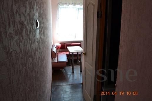 Daily rent a 1 bedroom apartment, Kharkiv - günlük kira için daire