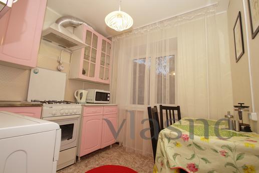 Comfortable apartment, Ufa - günlük kira için daire