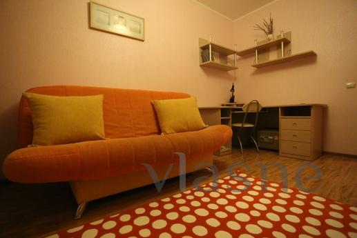 Luxury apartment, Ufa - günlük kira için daire