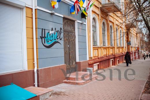 Daily Hostel Papa`s Chernihiv, Chernihiv - günlük kira için daire