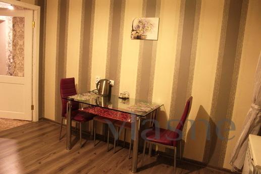 Clean, comfortable apartment, Krasnodar - günlük kira için daire