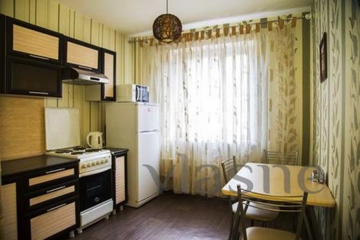 Modern apartment, Krasnodar - günlük kira için daire