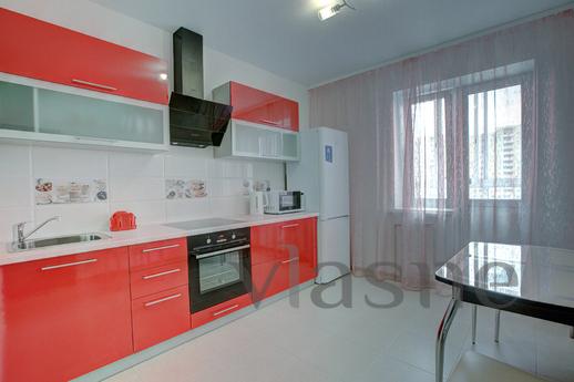 Apartment Premium, Voronezh - günlük kira için daire