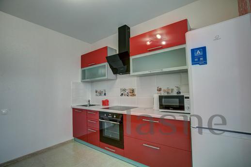 Apartment Premium, Voronezh - günlük kira için daire