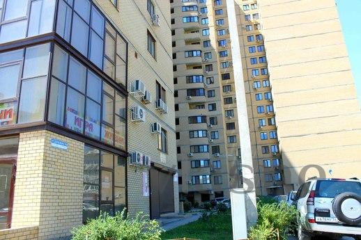 Luxury 4-room apartment in the center, Volgograd - günlük kira için daire