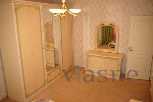 Luxury 3-bedroom in the heart!, Volgograd - günlük kira için daire