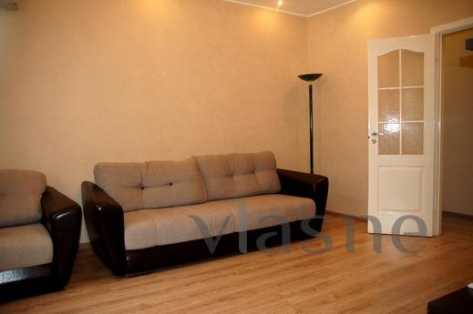Luxury 3-bedroom in the heart!, Volgograd - günlük kira için daire