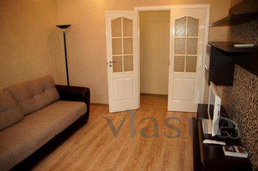 Luxury 3-bedroom in the heart!, Volgograd - günlük kira için daire