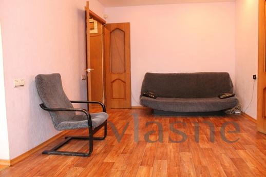 Apartment in the center near the railway, Volgograd - günlük kira için daire