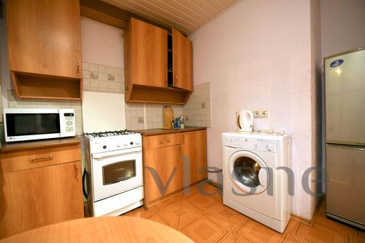 Apartment near the railway station, Волгоград - квартира подобово