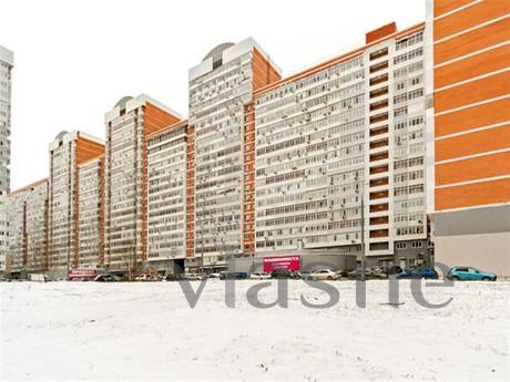 Apartment Warsaw, Moscow - günlük kira için daire
