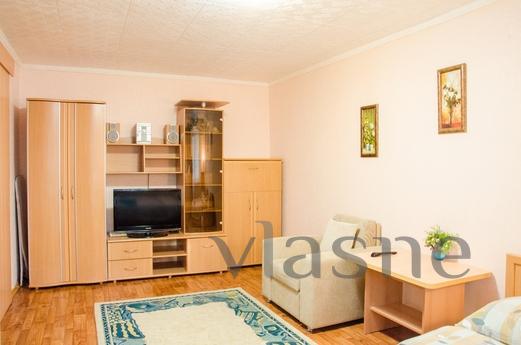 Very cozy, warm and comfortable apartment! Ideal for long st