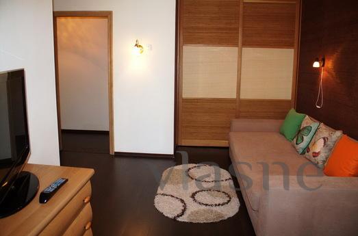 Daily, hourly, for a longer period apartment 1 bedroom apart