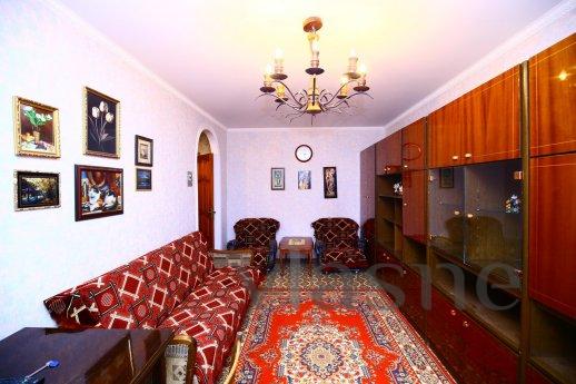 Rent an apartment in the city center, Almaty - apartment by the day