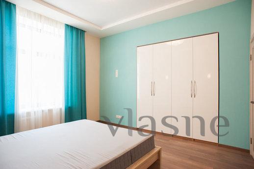 Daily rent apartment, Moscow - günlük kira için daire