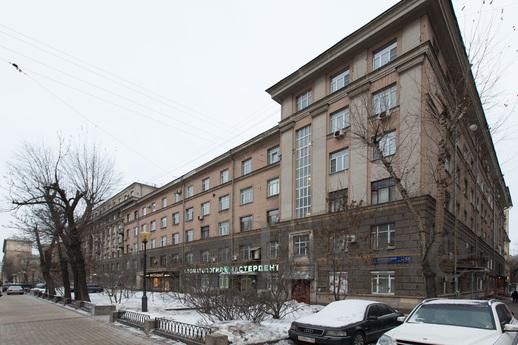 Suite Aaprtments, Moscow - günlük kira için daire