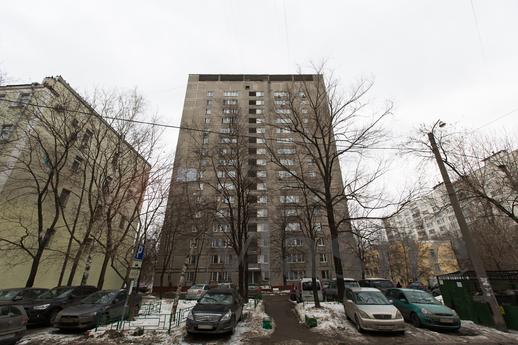 Lux Apartment Vasnetsov 12, Moscow - günlük kira için daire