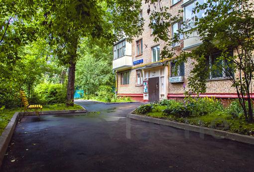 Daily apartments near Moscow City, Moscow - günlük kira için daire