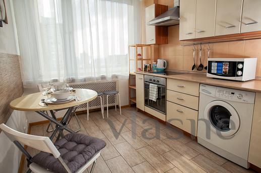 Daily apartments in Novy Arbat, Moscow - günlük kira için daire