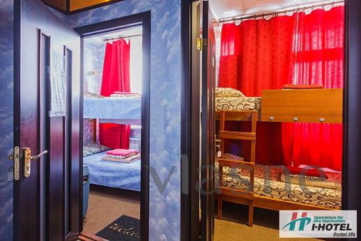 Her dönem için 2-4 yataklı mini odalar, Kyiv - günlük kira için daire
