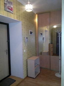 Daily Apartments, Vokzalnaya st., 51, Рязань - квартира подобово