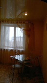 Daily Apartments.ul.Maksima Gorkog, Рязань - квартира подобово