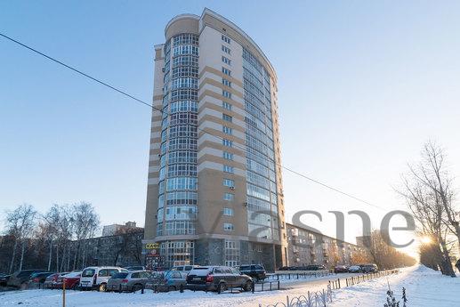 Serviced apartment Business Class, Yekaterinburg - günlük kira için daire