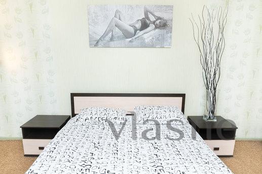 Comfort daily, Yekaterinburg - günlük kira için daire