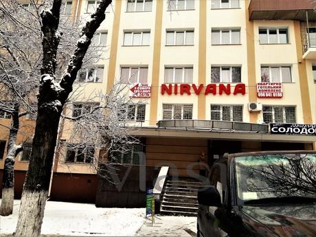 Apartment-complex 'Nirvana', Rivne - günlük kira için daire