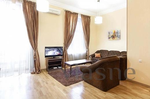 Rent apartment, proprietress, Yekaterinburg - günlük kira için daire