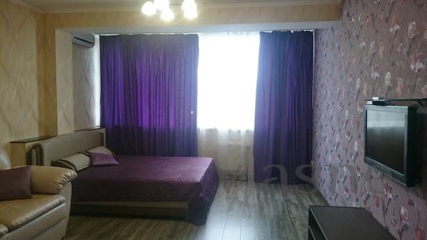 Rent apartment, Yekaterinburg - günlük kira için daire