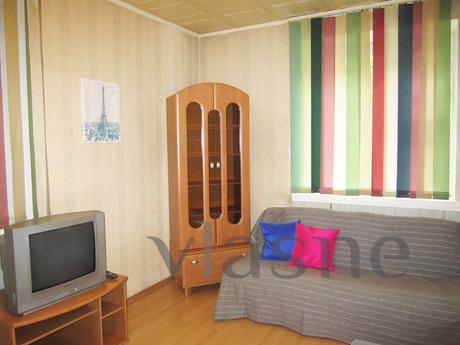 Clean and cozy apartment in the heart, Omsk - günlük kira için daire
