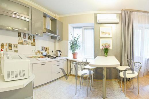 Comfortable apartment in the heart, Voronezh - günlük kira için daire