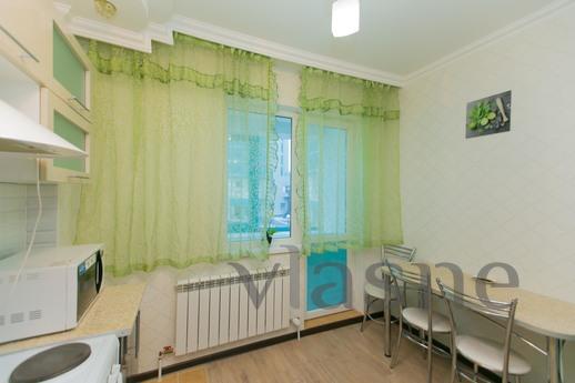 2-bedroom apartment in the LCD Cote d, Astana - günlük kira için daire