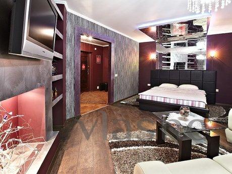 Luxury Apartment for Rent, Єкатеринбург - квартира подобово