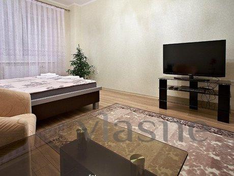 Дорогие гости! Предлагаем Вашему вниманию уютную 1-комнатную