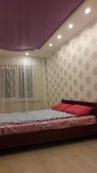 Rent for rent 2 bedroom apartment is Euros, Downtown. Only a