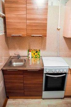 Cozy, bright apartment, Kemerovo - günlük kira için daire
