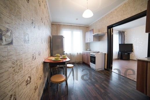 Cozy apartment near the water park, Kazan - günlük kira için daire