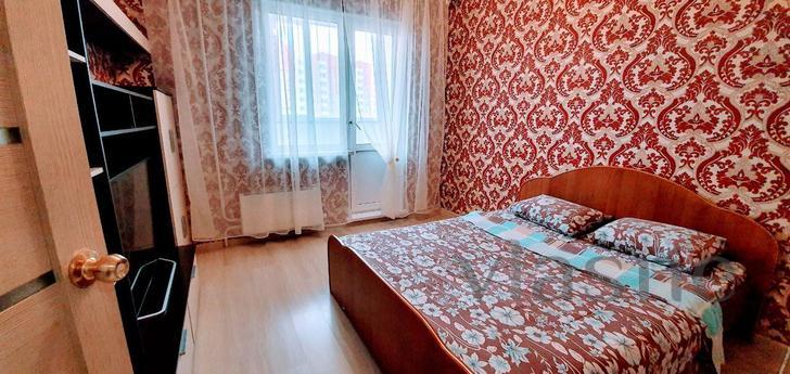 Apartment for rent on Usoltseva 26 AURA, Сургут - квартира подобово