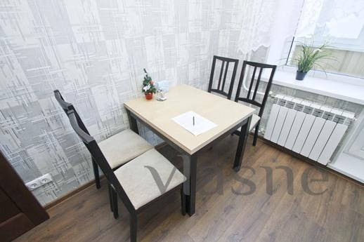 2 bedroom apartment near Aquapark, Surgut - günlük kira için daire