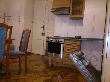 Apartment 1204 for 2 person in Old Town, Краків - квартира подобово