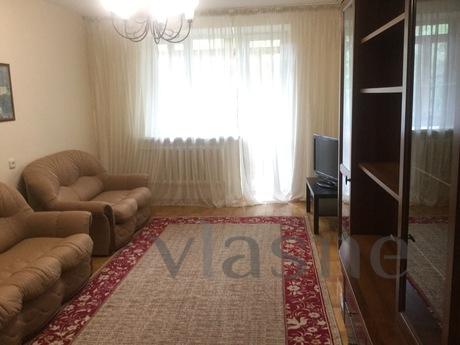 The apartment is in the center of Almaty, Almaty - günlük kira için daire
